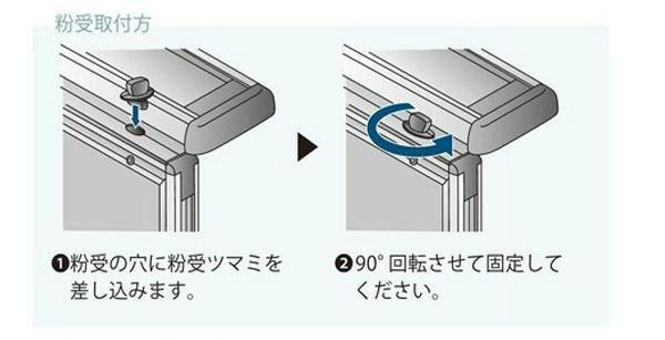 馬印 MAJI series(マジシリーズ)壁掛 スチールホワイト 予定表 馬印 MAJI series(マジシリーズ)壁掛 スチールホワイト 予定表