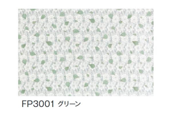 ホットセール激安 富双合成 グリーン FP3001 約130cm幅×20m巻 フローラレース テーブルクロス テーブルリネン -  daisenkaku.or.jp