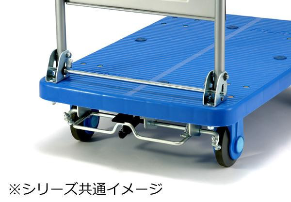 プラスチックテーブル台車　テーブル2段式　ストッパー付　最大積載量300kg　PLA300Y-T2-DS_画像3