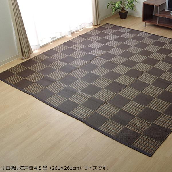 欲しいの 『ウィード』 PPカーペット 洗える ブラウン 2117006 江戸間6畳(約261×352cm) カーペット一般 欲しいの 『ウィード』 PPカーペット 洗える ブラウン 2117006 江戸間6畳(約261×352cm) カーペット一般