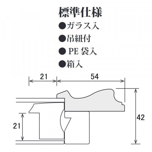 油縁(油絵額) BT-01 F4 スクラッチゴールド 32A424F0400_画像5