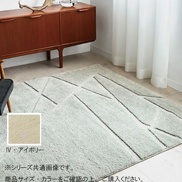 アスワン ハイドロ銀チタン(R)カーペット ハイシャン 200×200cm アスワン ハイドロ銀チタン(R)カーペット ハイシャン 200×200cm