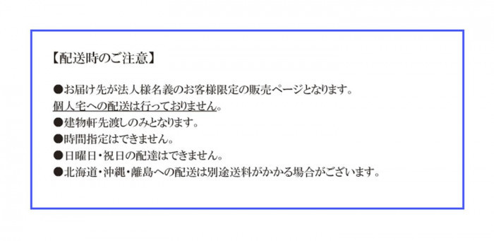 アウトリガー一体式四脚伸縮式はしご兼用脚立　ダン吉D　D-120_画像5