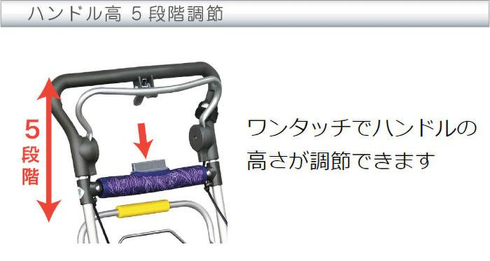 市場 スイートIII シルバーカー No.668 ダークパープル 市場 スイートIII シルバーカー No.668 ダークパープル