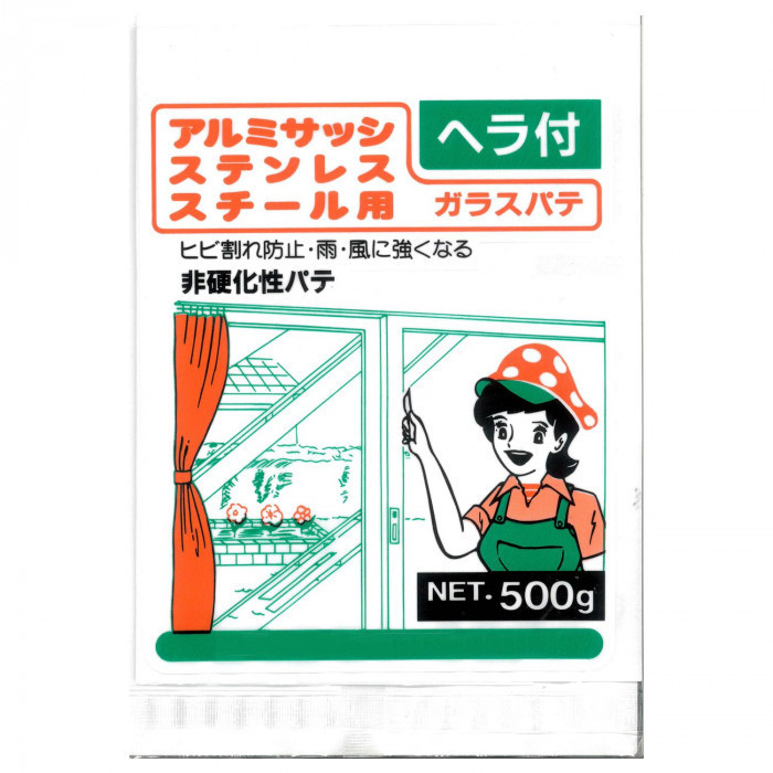 家庭化学工業 瓦パテ黒 500g ヘラ付_画像3