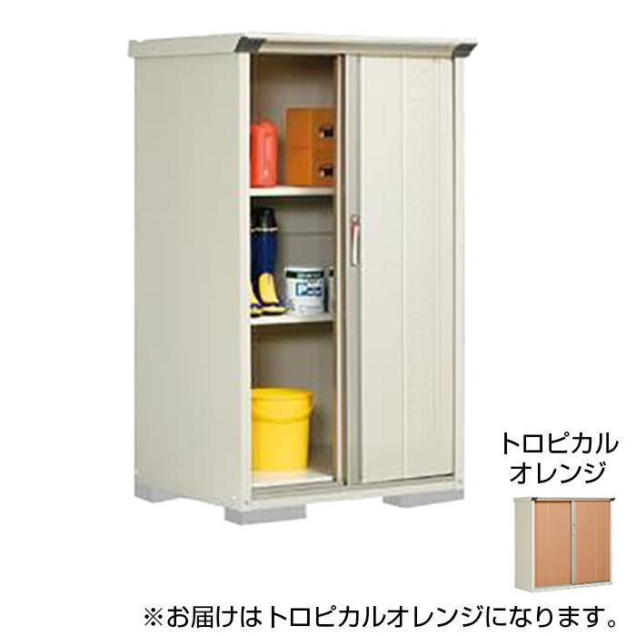  Takubo storage room gran prestige whole surface shelves small size storage room cupboard GP-97BF tropical orange 