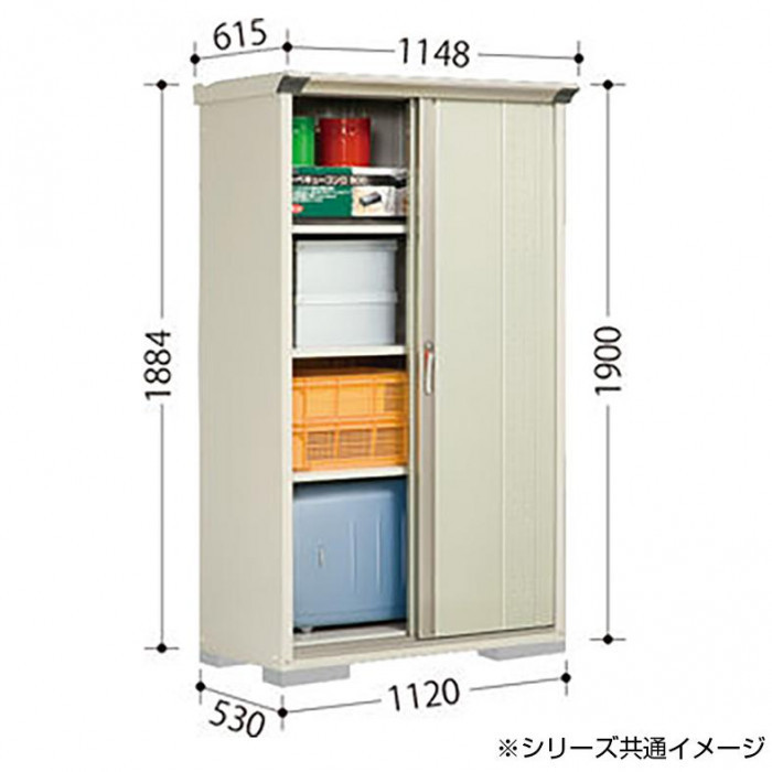 タクボ物置 グランプレステージ 全面棚 小型物置 収納庫 GP-115AF ムーンホワイト_画像3