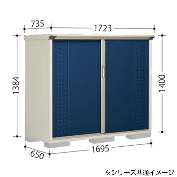  Takubo storage room gran prestige whole surface shelves small size storage room cupboard GP-176CF tropical orange 