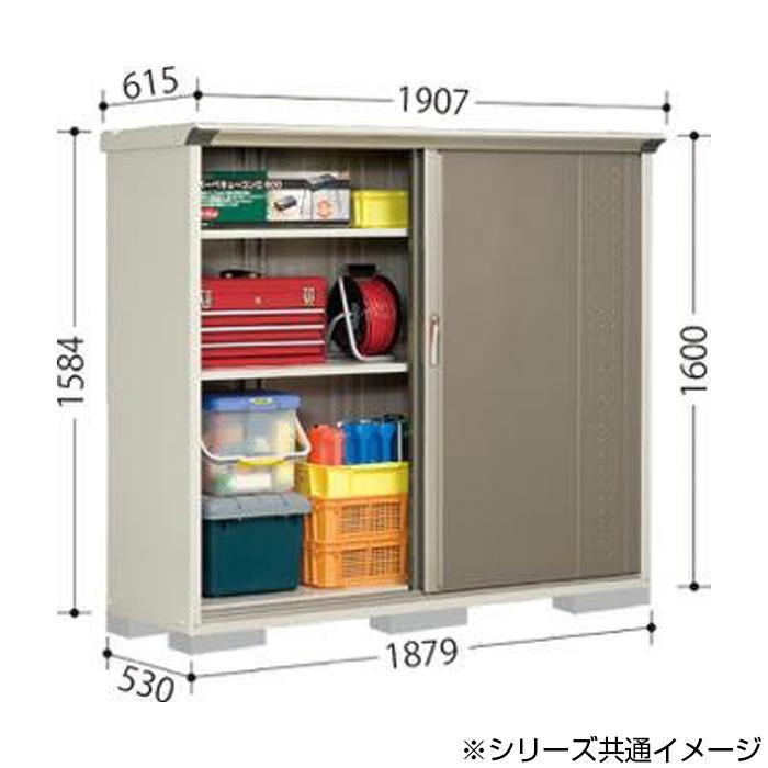 タクボ物置 グランプレステージ 全面棚 小型物置 収納庫 GP-195BF ムーンホワイト_画像3