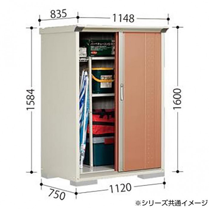  Takubo storage room gran prestige whole surface shelves small size storage room cupboard GP-117BF carbon Brown 