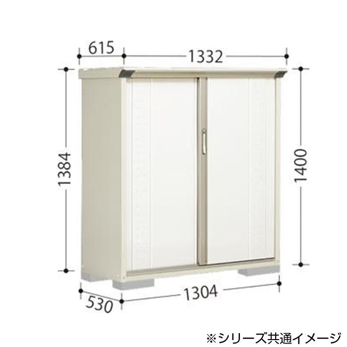 タクボ物置 グランプレステージ 全面棚 小型物置 収納庫 GP-135CF ムーンホワイト_画像3