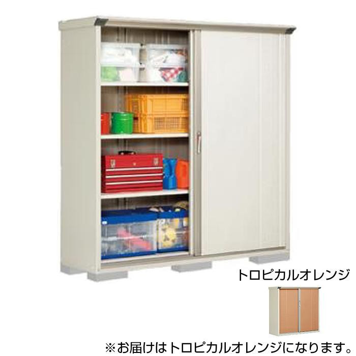  Takubo storage room gran prestige whole surface shelves small size storage room cupboard GP-195AF tropical orange 