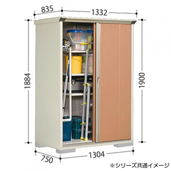  Takubo место хранения gran prestige все полки маленький размер место хранения шкаф GP-137AF глубокий голубой 