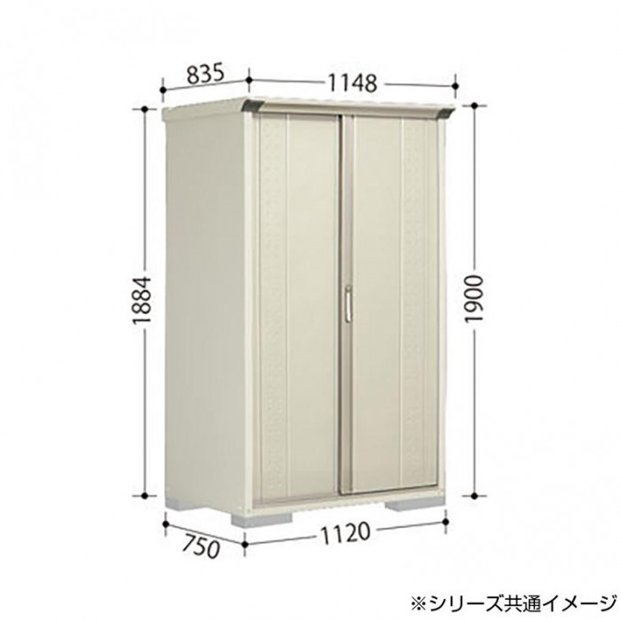  Takubo storage room gran prestige whole surface shelves small size storage room cupboard GP-117AF moon white 