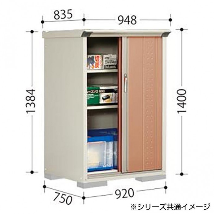  Takubo storage room gran prestige whole surface shelves small size storage room cupboard GP-97CF moon white 