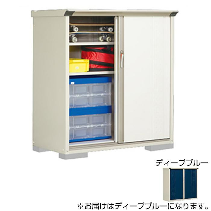 タクボ物置 グランプレステージ 全面棚 小型物置 収納庫 GP-136CF ディープブルー - www.theivyspa.com タクボ物置 グランプレステージ 全面棚 小型物置 収納庫 GP-136CF ディープブルー - www.theivyspa.com