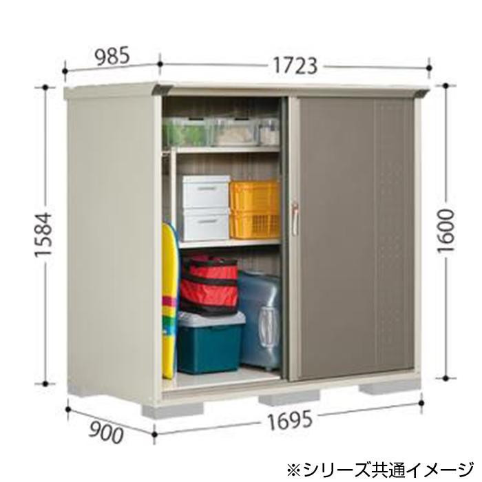 タクボ物置 グランプレステージ 全面棚 小型物置 収納庫 GP-179BF ムーンホワイト_画像3