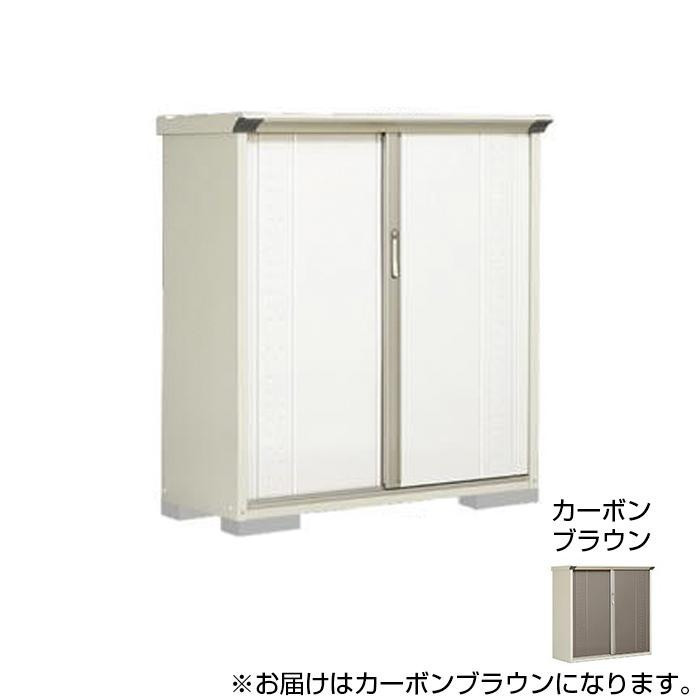 タクボ物置 グランプレステージ 全面棚 小型物置 収納庫 GP-135CF カーボンブラウン | www.silverspeargin.com