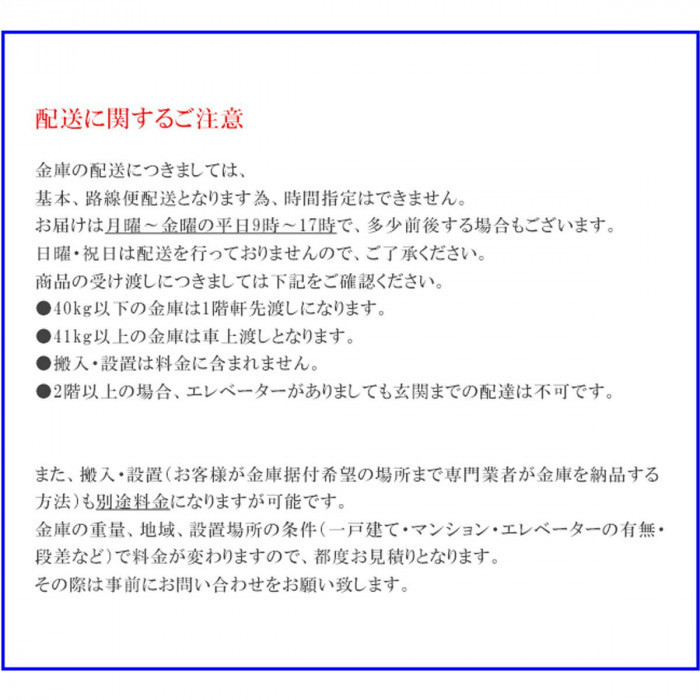  diamond safe для бытового использования несгораемый сейф тонн закрытие ключом ( кнопка модель ) MEK52-8