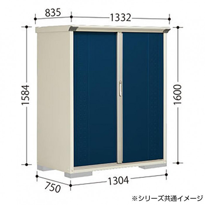  Takubo storage room gran prestige whole surface shelves small size storage room cupboard GP-137BF moon white 