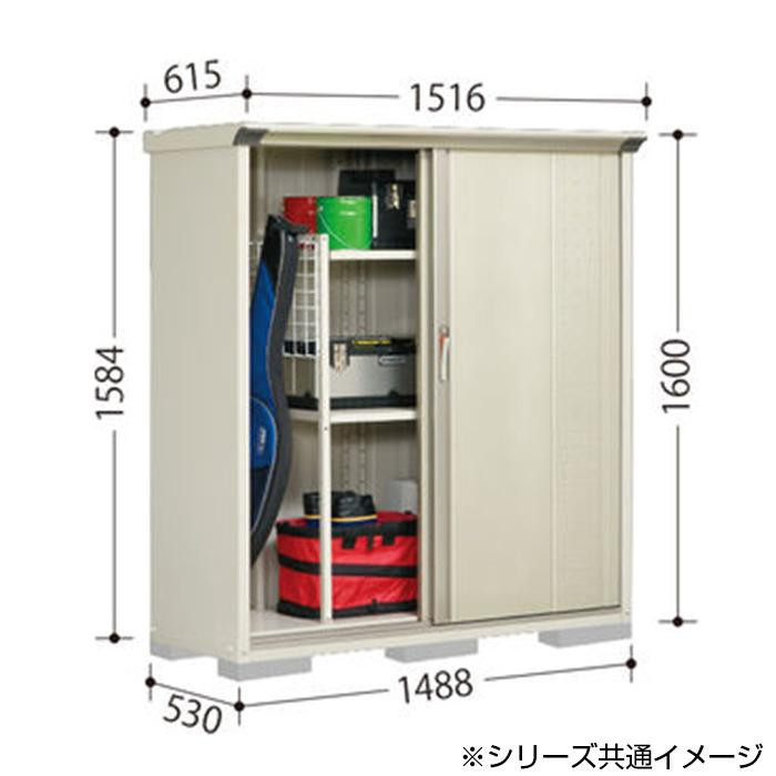 引取限定　タクボ物置　MBR-115D　小型物置　1120mm