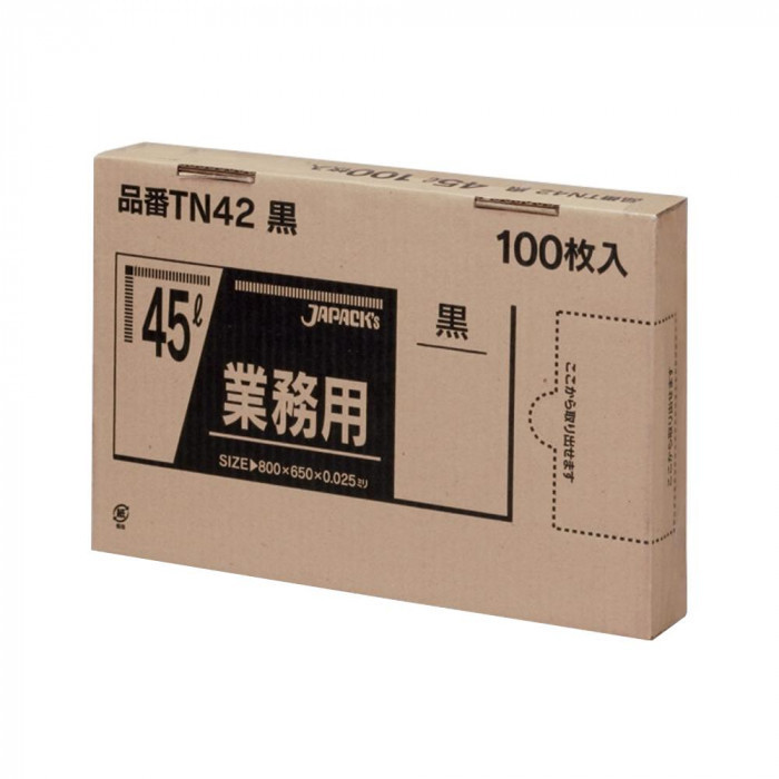 ジャパックス BOXシリーズポリ袋45L 黒 100枚×6箱 TN42_画像2