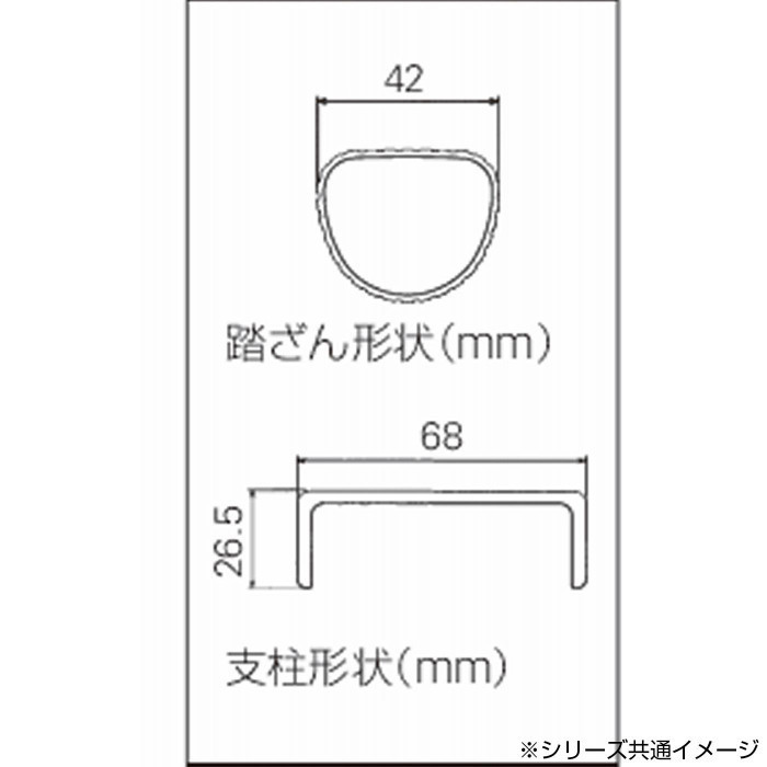 耐電圧　電工専用一連はしご　RSG-371 　10210_画像5