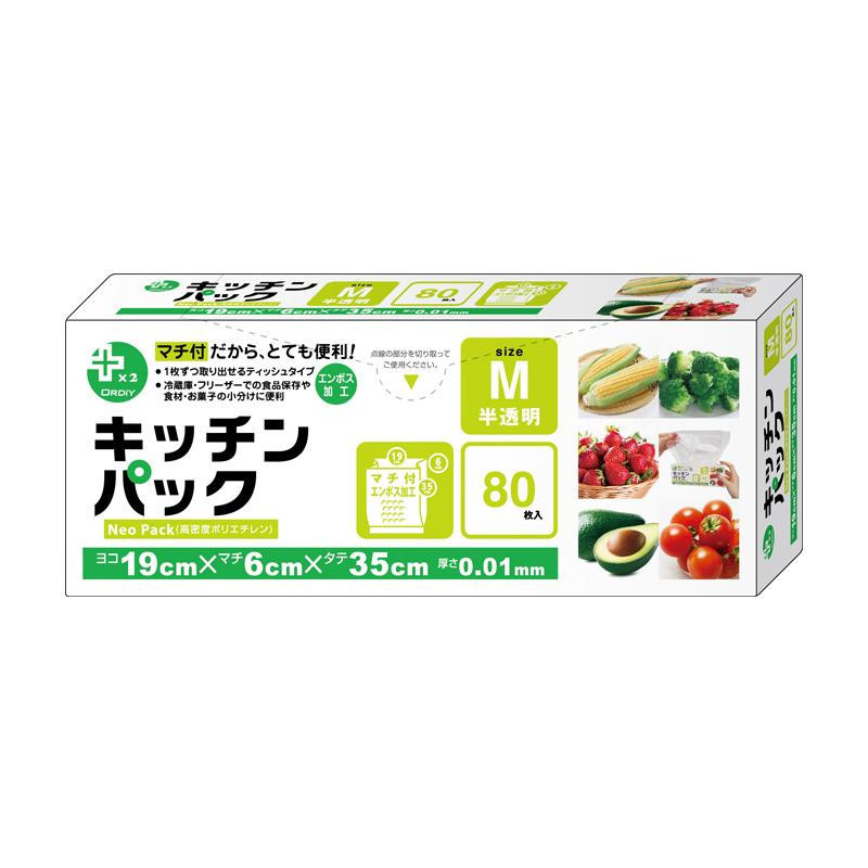話題の人気 オルディ 10935302 半透明80P×80箱 プラスプラスキッチンパックM 掃除一般 話題の人気 オルディ 10935302 半透明80P×80箱 プラスプラスキッチンパックM 掃除一般