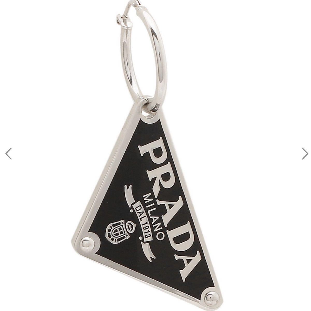 てです PRADA - PRADA ピアス 両耳セットの通販 by まゆみ's shop