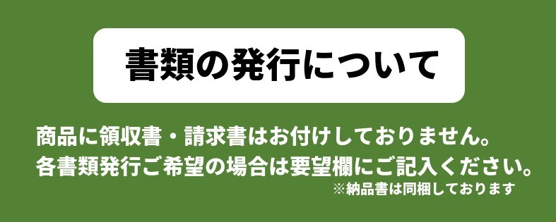 新品 RBC6L 互換品 FPX12100[2本セット] 国産電池使用 UPS SU1000J/SUA1000JB/SMT1000J_画像9