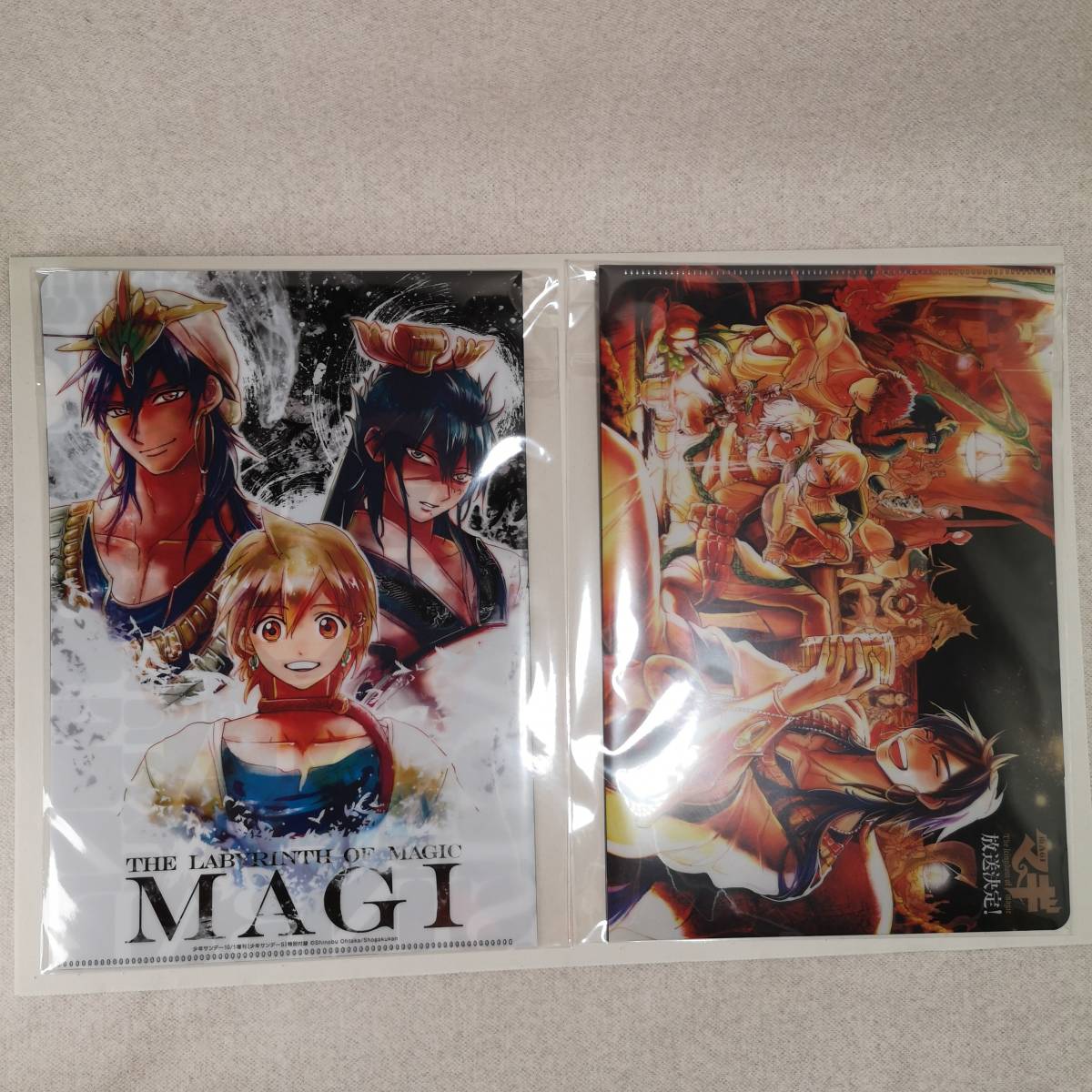 非売品 2枚セット Magi マギ クリアファイル モルジアナ アラジン マスルール シンドバッド Etc 少年サンデーs スーパー 付録限定 Product Details Yahoo Auctions Japan Proxy Bidding And Shopping Service From Japan 非売品 2枚セット Magi マギ クリアファイル モルジアナ アラジン マスルール シンドバッド Etc 少年サンデーs スーパー 付録限定 Product Details Yahoo Auctions Japan Proxy Bidding And Shopping Service From Japan
