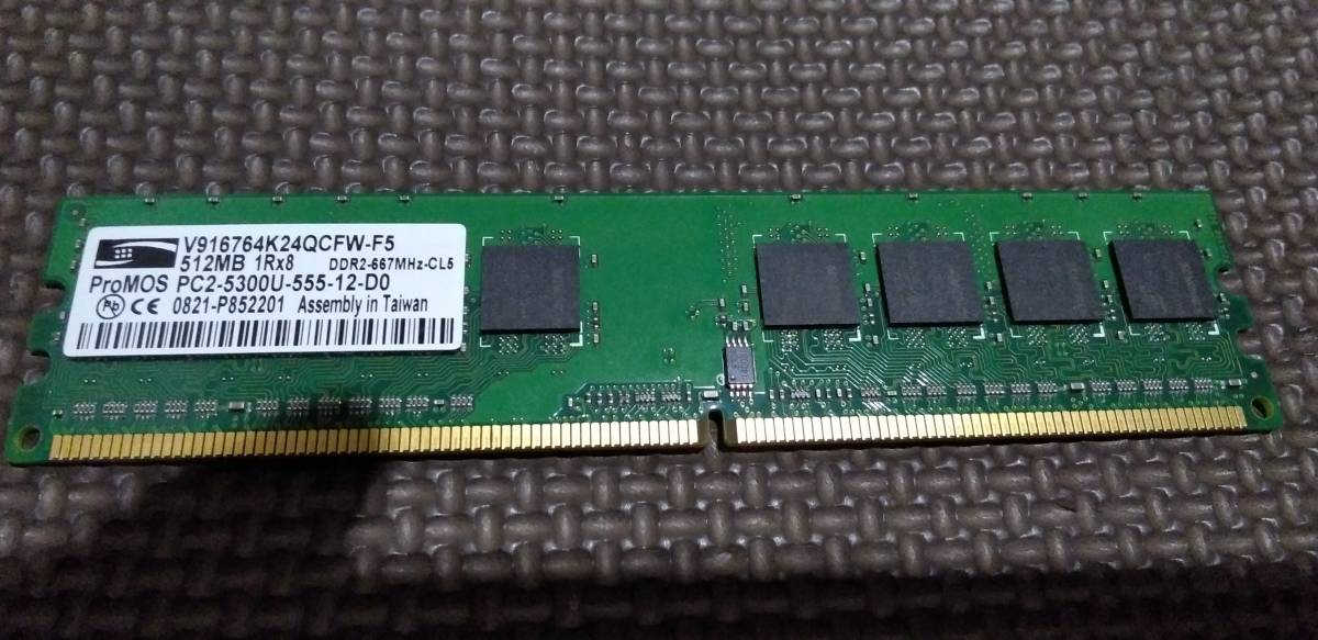 512 МБ 1RX8 Promos Memory Promos PC2-5300U-555-12-D0