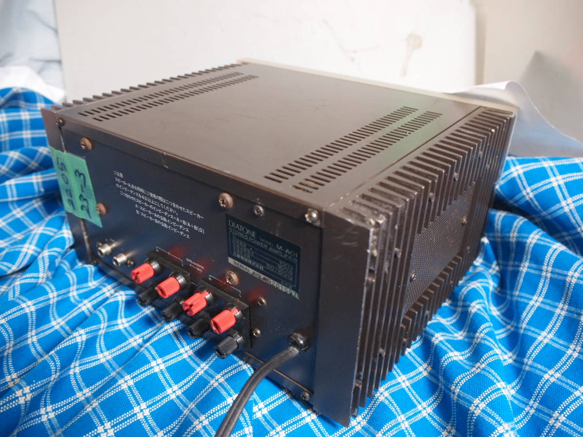 Yahoo!オークション - DIATONE パワーアンプ M-A01 パネルに傷 Yahoo!オークション - DIATONE パワーアンプ M-A01 パネルに傷