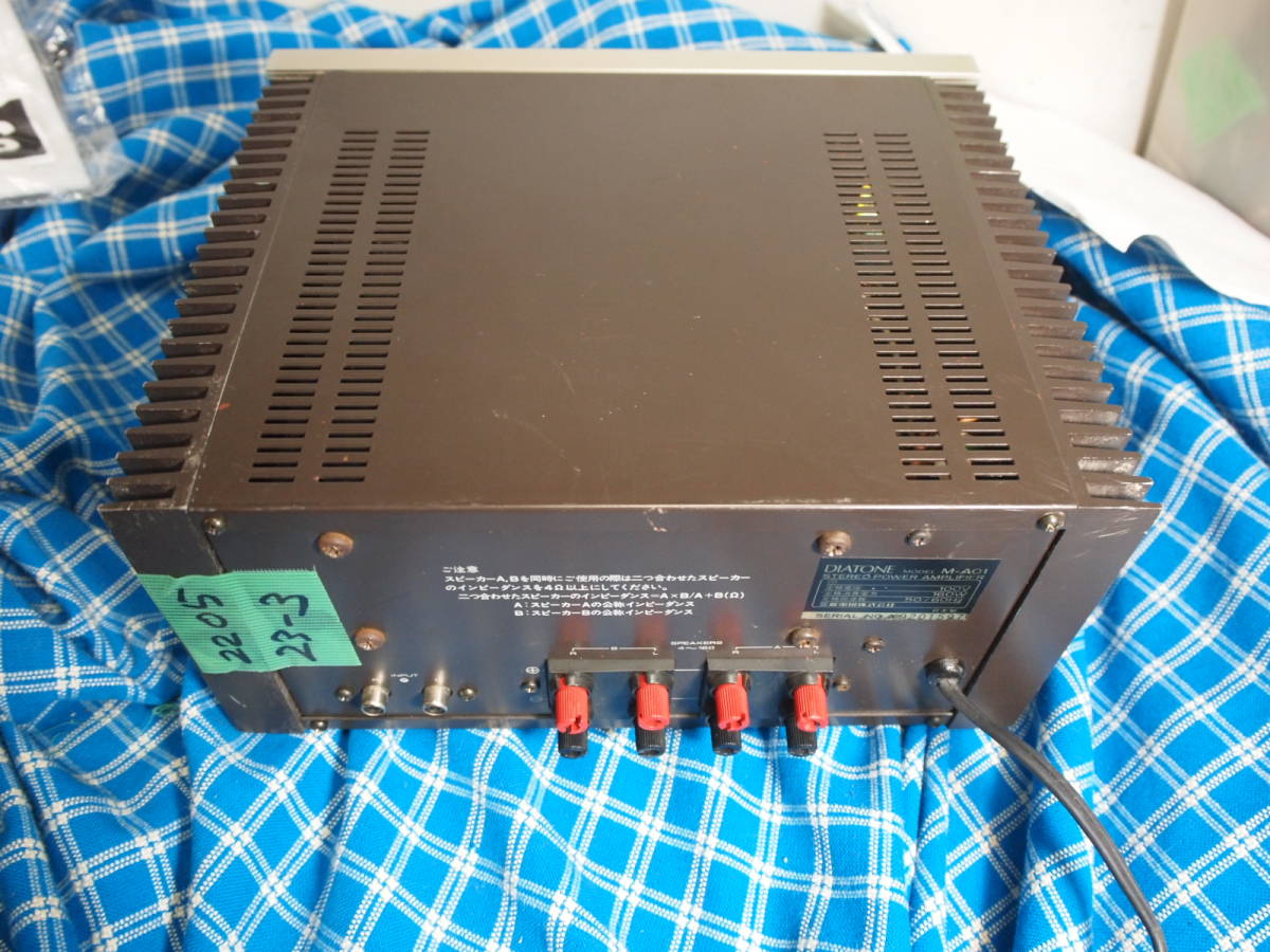 Yahoo!オークション - DIATONE パワーアンプ M-A01 パネルに傷 Yahoo!オークション - DIATONE パワーアンプ M-A01 パネルに傷