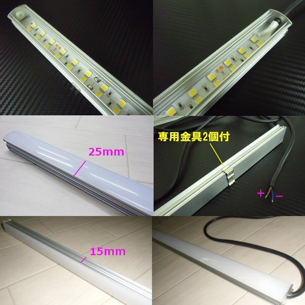  diffusion cover 24V aluminium bar LED tape light fluorescent lamp lamp color . color and n truck ship compilation fish light bar light high quality chip including in a package free 