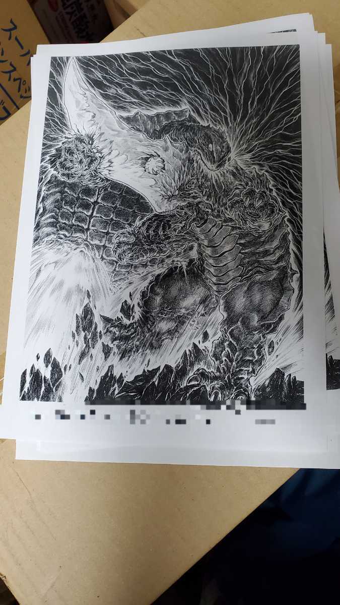 飛びガメラ 1尺サイズ 蓄光版 「ガメラ 大怪獣 空中 決戦」永久保存化
