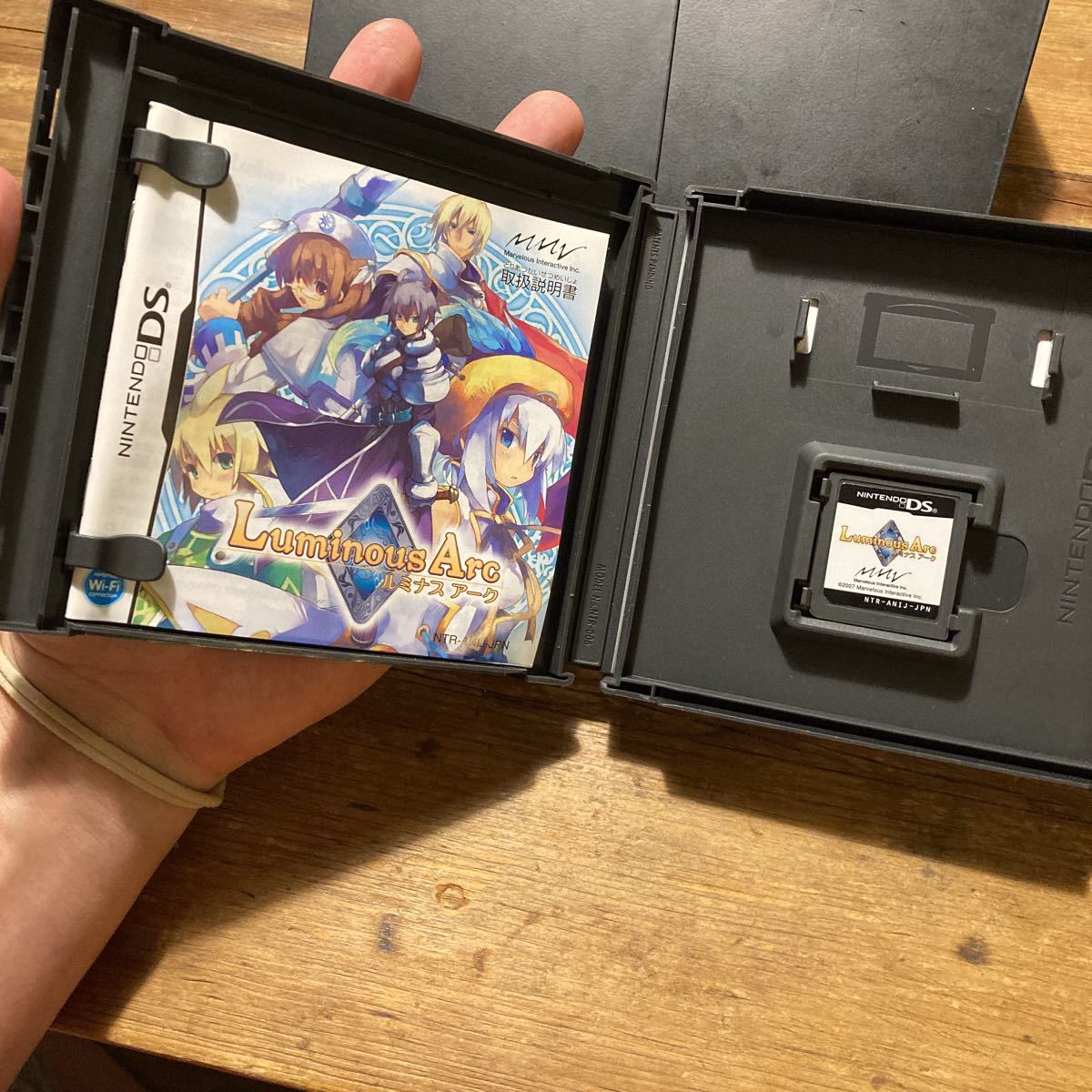 DSソフト ルミナスアーク1 2 3 アイズ ルミナスアーク2 ウィル item