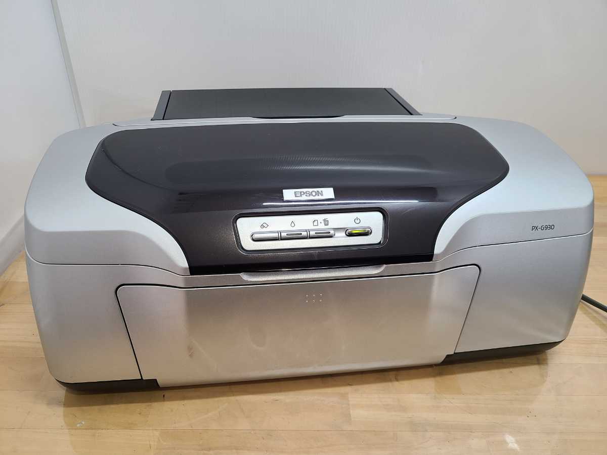 EPSON PX-G930 通電可 1円スタート! エプソン www.distribella.com