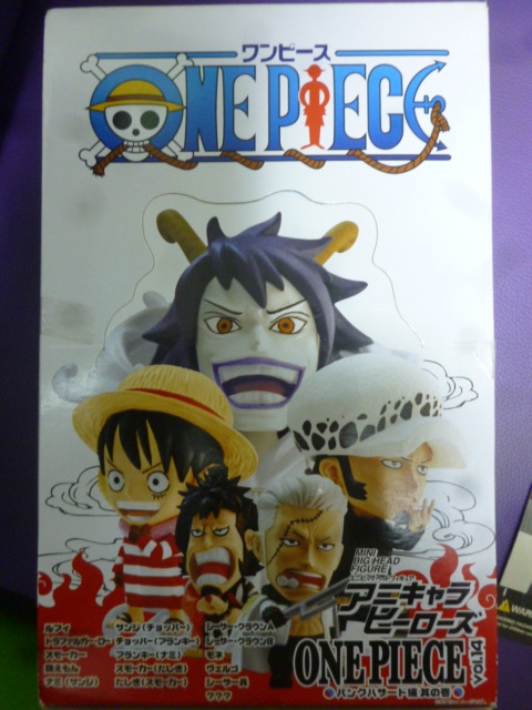 アニキャラヒーローズ ONE PIECE パンクハザード編 其の壱 未 アニキャラヒーローズ ONE PIECE パンクハザード編 其の壱 未