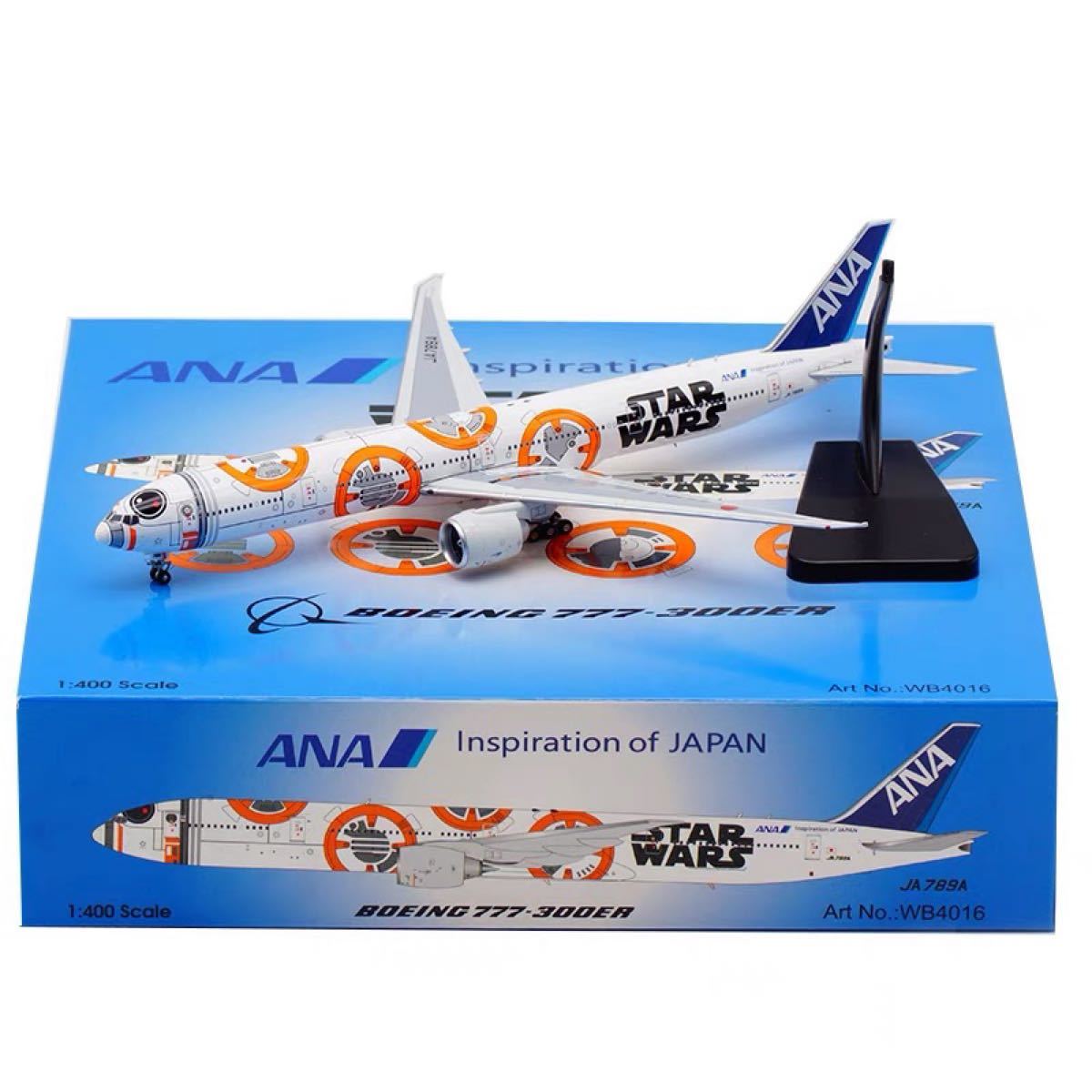 貴重・新品》全日空商事 ANA 777-300ER『BB-8』1:200 linkbits.online