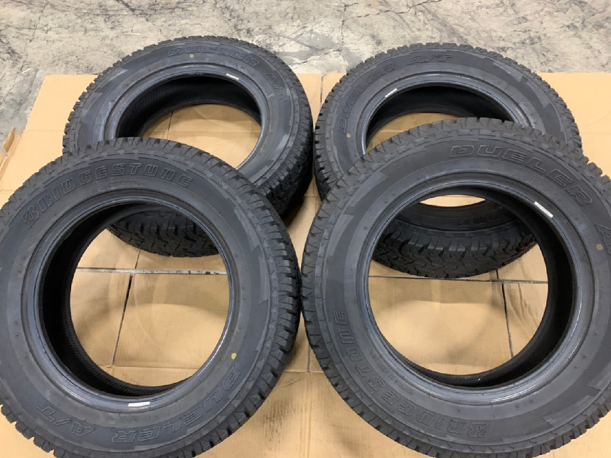 大特価定番 215/65R16 16インチ BRIDGESTONE エコフォルム SE-20 6.5J