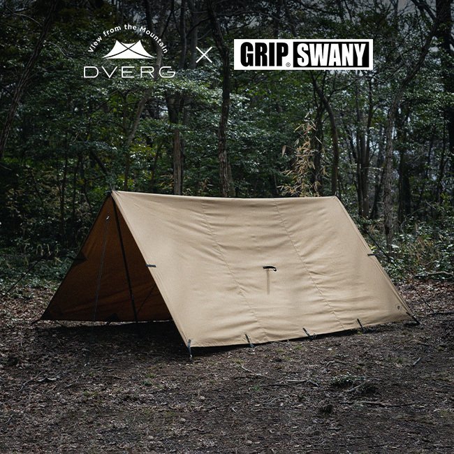 グリップスワニーFIREPROOF GS TENT (ジェットブラック) - 通販