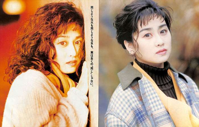渡辺美里 雑誌 切り抜き 500P ◆貴重!初期~ 渡辺美里 切り抜き 505P&ポストカード ☆貴重!ほぼページ欠け