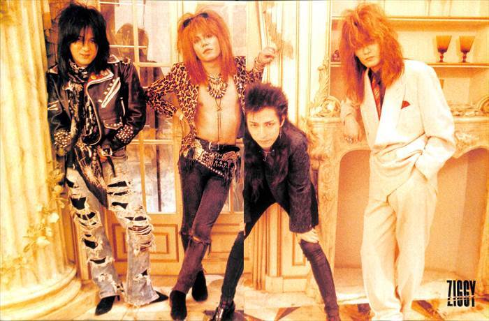 ZIGGY ジギー 切り抜き 350P&ピンナップ ★貴重！ほぼページ欠けなし ★説明欄にも画像あり！森重樹一戸城憲夫 松尾宗仁 SNAKE HIP SHAKES