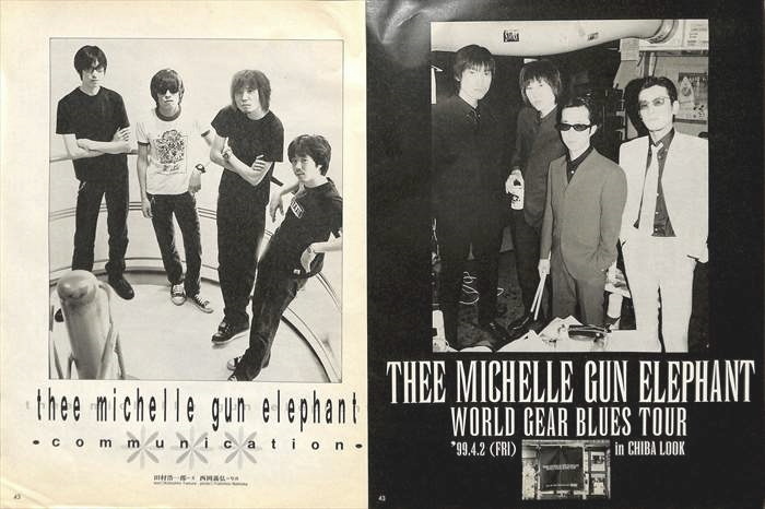 THEE MICHELLE GUN ELEPHANT ミッシェルガンエレファント THEE MICHELLE GUN ELEPHANT ミッシェルガンエレファント