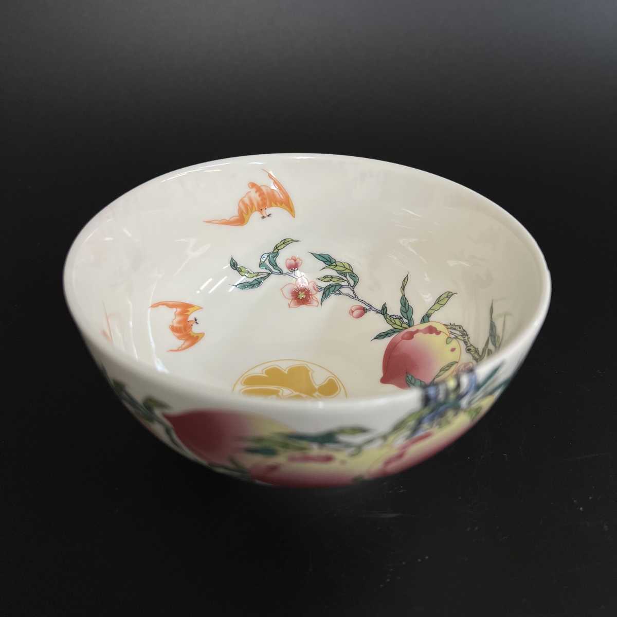中国美術 粉彩 大清乾隆年製款 茶碗 唐物 藏出 _画像4