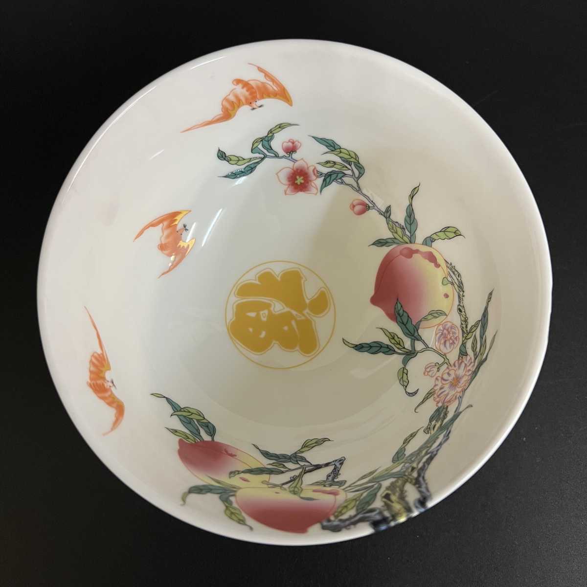 中国美術 粉彩 大清乾隆年製款 茶碗 唐物 藏出 _画像6
