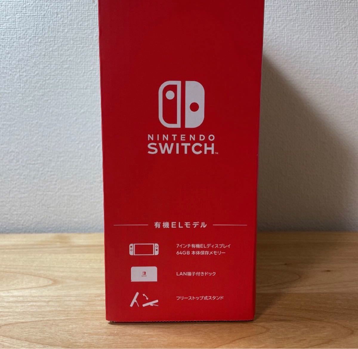 品揃え豊富で 店舗印なし【新品保証付き】Nintendo Switch 有機EL 