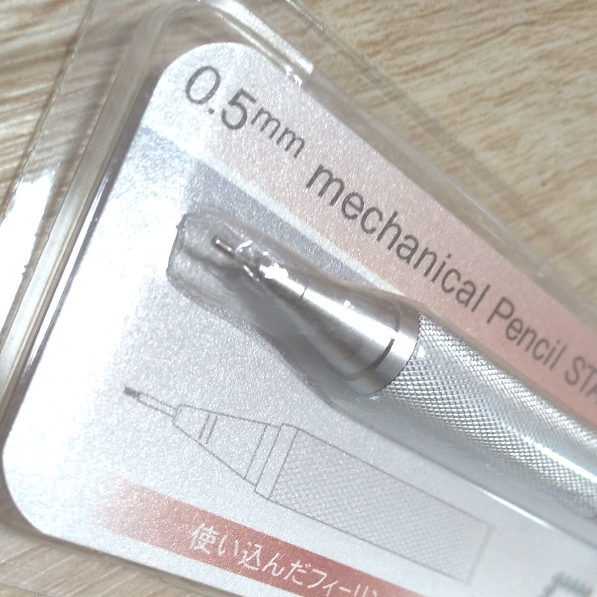 ステッドラー STAEDTLER REG 製図用シャーペン 925 85-05 | contifarma.pe