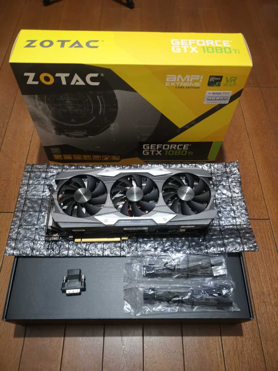 ZOTAC ゾタック GeForce GTX 1080 Ti AMP Extreme Core Edition